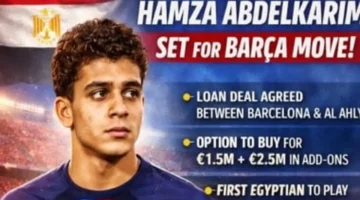 صفقة كبرى.. حمزة عبد الكريم ينضم لبرشلونة كأول مصري محترف